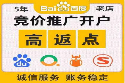 信息流广告运营案例：社交平台广告